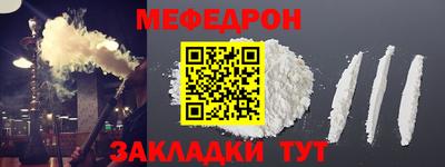 mdma Дубна