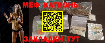mdma Дубна