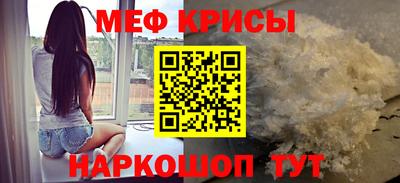 марки lsd Донской