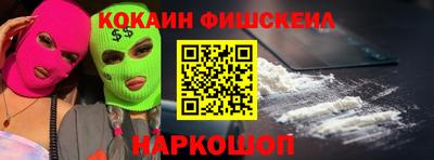 марки lsd Донской