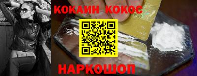 марки lsd Донской