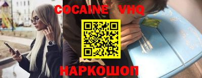 mdma Дубна
