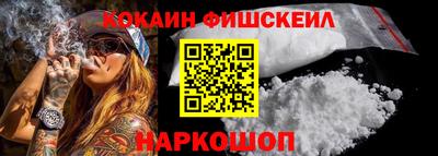марки lsd Донской