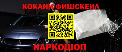 mdma Дубна