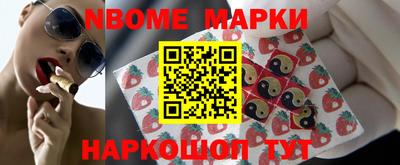 mdma Дубна
