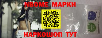 марки lsd Донской
