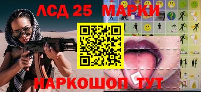 mdma Дубна