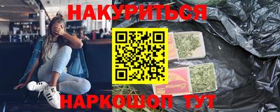 mdma Дубна