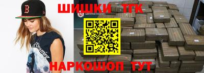 марки lsd Донской