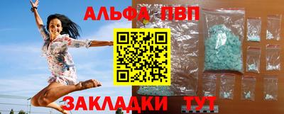 mdma Дубна