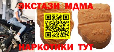 марки lsd Донской