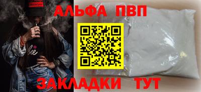 mdma Дубна