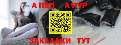 mdma Дубна