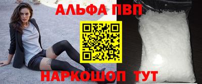 mdma Дубна