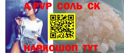 mdma Дубна