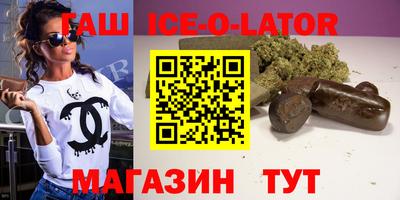mdma Дубна
