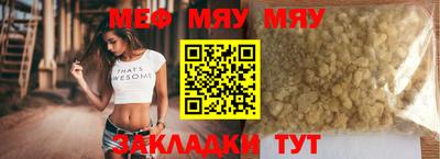 марки lsd Донской