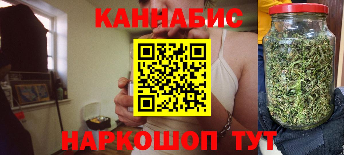 Cocaine Кулебаки